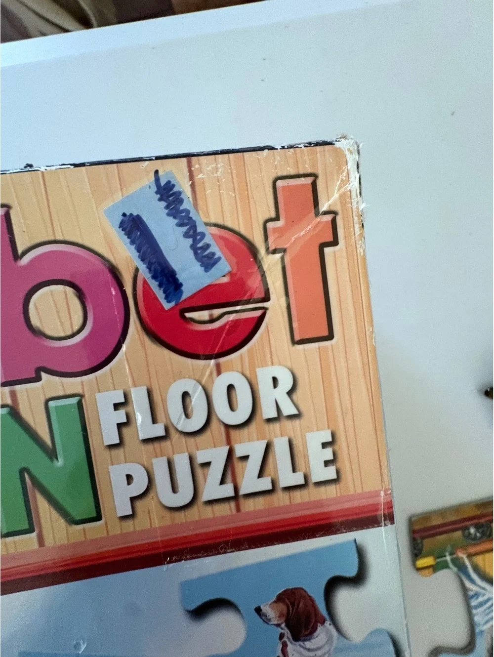 Alphabet train floor puzzle